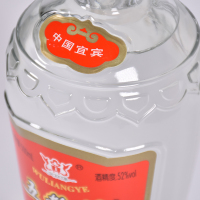 五粮液 交杯牌 整箱装 52度 500ml*6 浓香型白酒