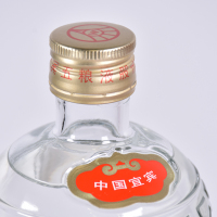 五粮液 交杯牌 整箱装 52度 500ml*6 浓香型白酒