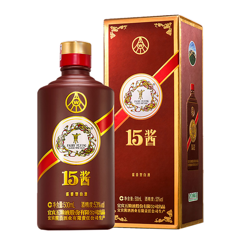 五粮液股份公司 15酱 经典版 53度 500ml 酱香型白酒