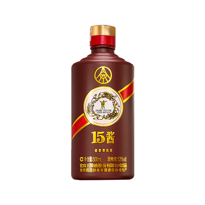 五粮液股份公司 15酱 经典版 53度 500ml 酱香型白酒