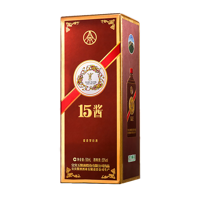 五粮液股份公司 15酱 经典版 53度 500ml 酱香型白酒