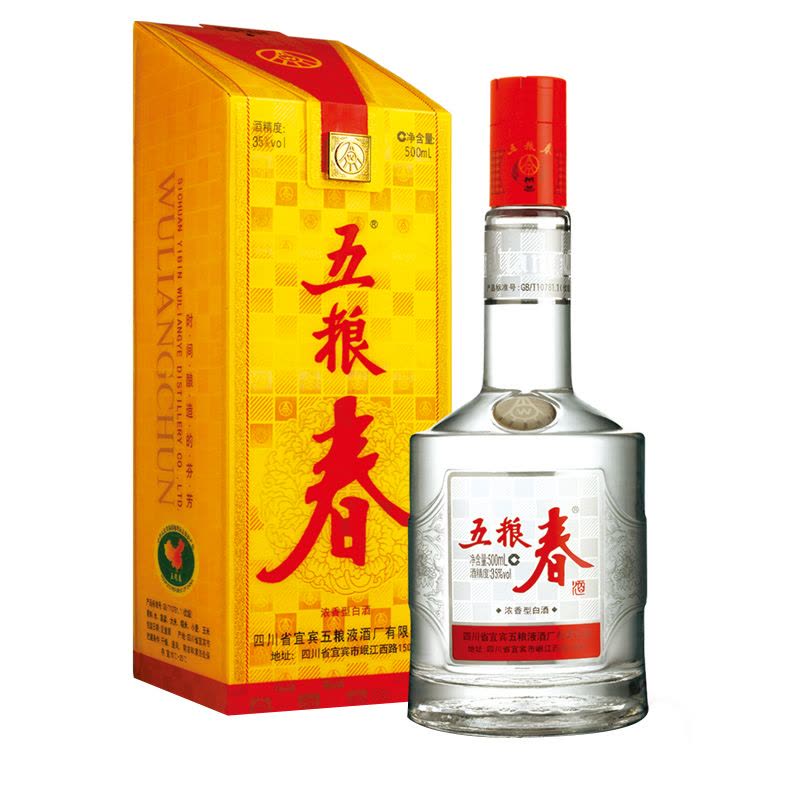 35度 五粮春 500ml 浓香型白酒图片