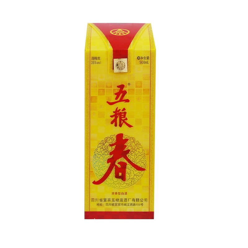 35度 五粮春 500ml 浓香型白酒图片