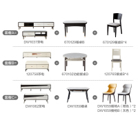 全友家居简约单餐椅家具