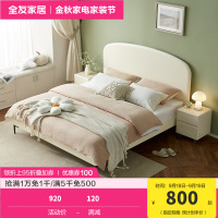 全友家居板式床现代简约高颜值大白床小户型卧室家具网红双人床