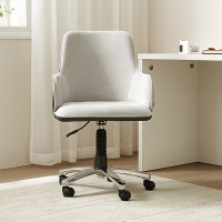 全友家居书房家具旋转可升降书椅