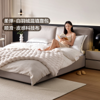 全友家居意式极简科技布卧室面包床屏互不打扰双人床布艺床
