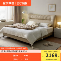 全友家居现代简约皮艺床互不打扰软床卧室真皮床双人皮床