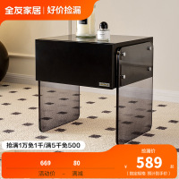 全友家居n 卧室移动感应灯无线U 充电双模式床头柜