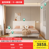 法式奶油风卧室双人床加高衣柜套装
