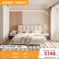 温馨奶油风进口头层牛皮软靠皮床加高衣柜卧室套装