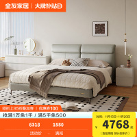 现代简约皮艺床头层黄牛皮软靠皮床六斗柜卧室套装