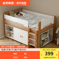 全友家居 现代简约实木框青少年次卧室单人床1.2米宽学生床家具
