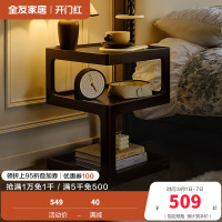全友家居法式复古方几客厅沙发边几小茶几床头置物边几家用茶桌