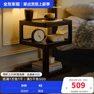 全友家居法式复古方几客厅沙发边几小茶几床头置物边几家用茶桌
