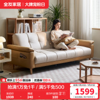 全友家居现代简约叠两用沙发床新款小户型客厅直排布艺沙发