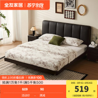 全友家居 极简风软包床头皮艺床悬浮床主卧室双人床板式床