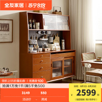 全友家居 后现代古典餐边柜客厅餐厅隔断柜多功能餐边展示柜