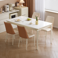 全友家居餐桌椅组合意式极简岩板客厅餐厅厅高级感长方形吃饭桌子