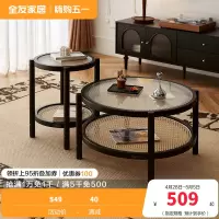 全友家居法式复古组合茶几小户型高矮圆形边几客厅家具休闲置物桌