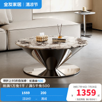 全友家居现代简约大理石纹园形茶几客厅轻奢高级感创意茶桌家具
