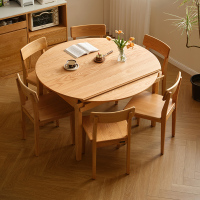 全友家居北欧原木风实木餐桌客厅可变圆折叠饭桌红橡木餐桌