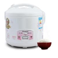 Weking/威王 WXD-0508 手提式学生5L电饭锅 煮饭煲粥 电饭煲 正品