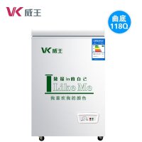 Weking/威王冷柜 BC/BD-118Q冷柜 小冷柜 冷藏冷冻型冷柜 家用卧式冷柜 118L 小身材大容量 送货入户