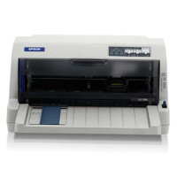 爱普生 Epson LQ-735K 税控票据打印机