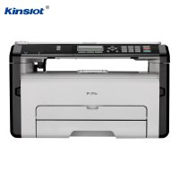 理光（Ricoh） SP 210SU A4黑白激光多功能一体机 (打印 复印 彩扫)