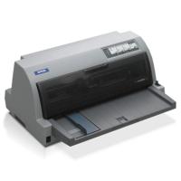 爱普生（EPSON） LQ-675KT 106列平推票据打印机 快递单 发货单票据打印