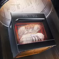 老板(ROBAM) 洗碗机 [真·洗消一体机]光焱13套大容量嵌入式洗碗机家用全自动刷碗机 SX1H(SD1H同款)