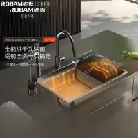 老板厨房水槽多功能烘干水槽 大单槽多功能洗碗洗菜一体盆304不锈钢洗菜池烘干抑菌存储一体DU1(水槽烘干)