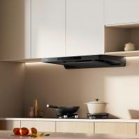 老板ROBAM一级能效烟灶套装4.8KW直燃火全进风顶侧双吸嵌入式挥手感应设计