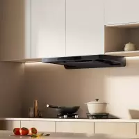 老板(Robam)F50+51B0A顶吸抽油烟机欧式 定时防干烧烟灶 25风量变频家用大吸力1050Pa挥手智控 天然气