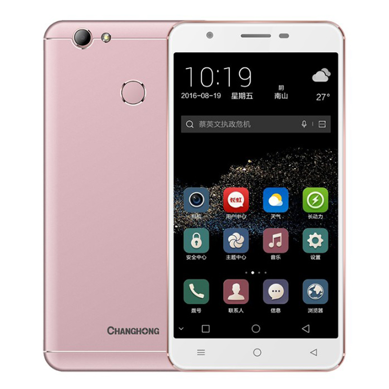 changhong长虹s06超薄智能手机4g全网通指纹识别一体机332g版