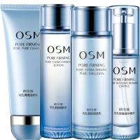 欧诗漫 毛孔紧致清透系列控油补水收缩毛孔护肤套装组合 套装（洁面乳+细肤水+清透乳+修护精华)
