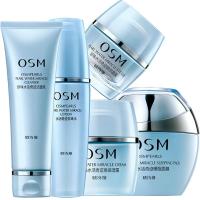 欧诗漫 水活奇迹系列保湿补水护肤组合套装 套装（洁面+水+保湿霜+面膜+眼霜）