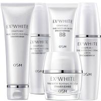 欧诗漫 珍珠白净透系列美白淡斑护肤套装组合 官方标配5件套（洁面+水+凝乳+眼霜+修容霜）