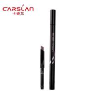 卡姿兰大眼睛俏眉精致眉笔包邮正品 持久防水不脱妆防汗免邮 02深棕色