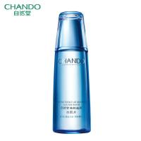 自然堂雪域精粹冰肌水（凝润型）160ml