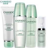 自然堂水润保湿系列护肤套装三件套装正品保湿补水 隔离霜+洁面乳100g+柔肤水135ml+保湿乳100ml