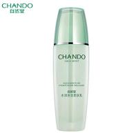 自然堂水润保湿柔肤乳 清透补水保湿乳液 100ml