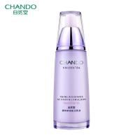 自然堂 凝时鲜颜肌活乳液 -120ML