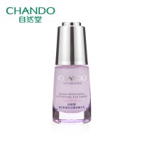 自然堂 凝时鲜颜肌活眼部精华乳18g 淡化细纹黑眼圈滋润眼霜正品