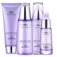 自然堂凝时鲜颜系列护肤四件套装紧致（洁面乳110g+乳液120ML+冰肌水 160ml+精华35ml）