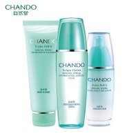 自然堂活泉补水三套装（清爽型）控油洁面膏110g+精华水(清爽型）135ml+加倍补水乳霜60g