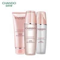 自然堂 娇颜嫩白三件套装 （嫩白保湿洁肤霜100g+柔肤水135ml+保湿乳100ML）