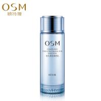 欧诗漫毛孔紧致清透乳 -100ml