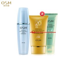 欧诗漫水活奇迹爽肤水150ml 凝润型 柔肤水化妆水补水保湿